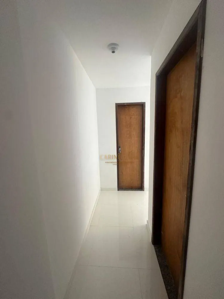 Apartamento, 2 quartos, 71 m² - Foto 1