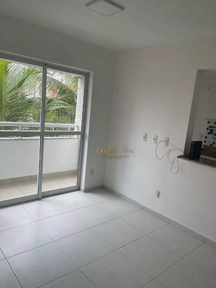 Apartamento para alugar com 2 quartos, 50m² - Foto 1