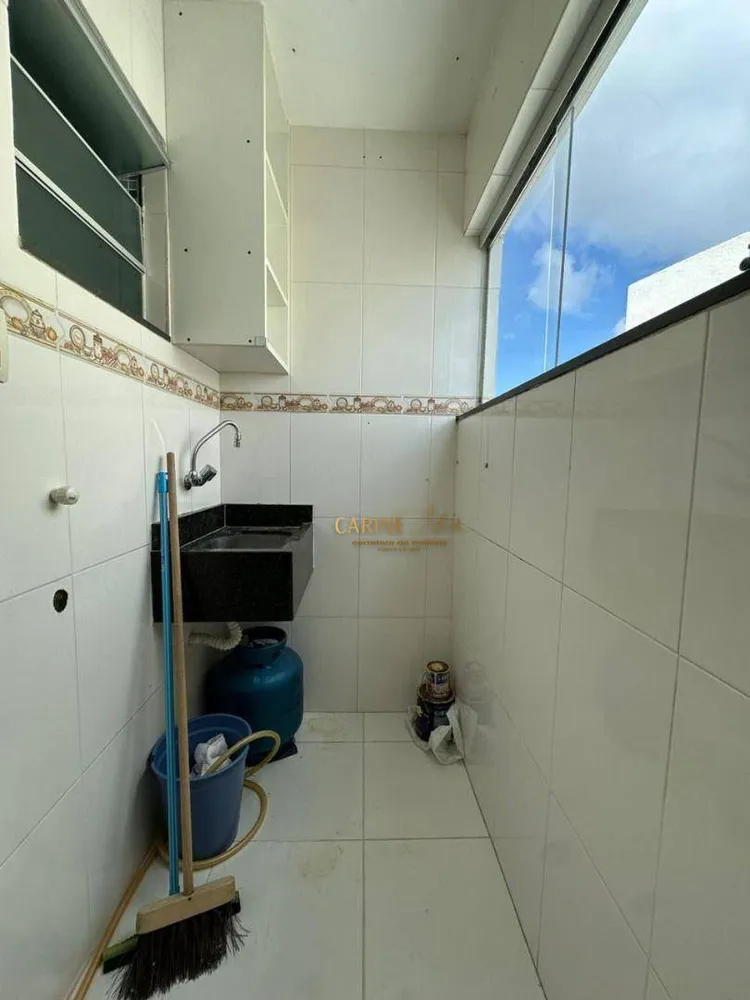 Apartamento, 2 quartos, 48 m² - Foto 14