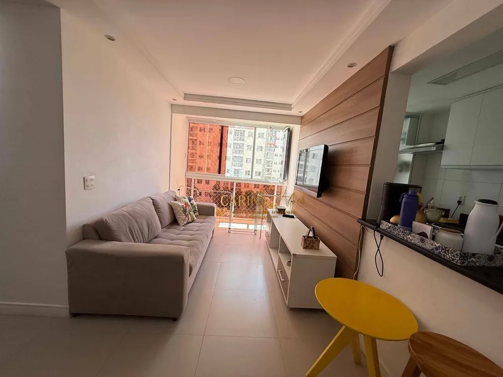 Apartamento, 2 quartos, 71 m² - Foto 1