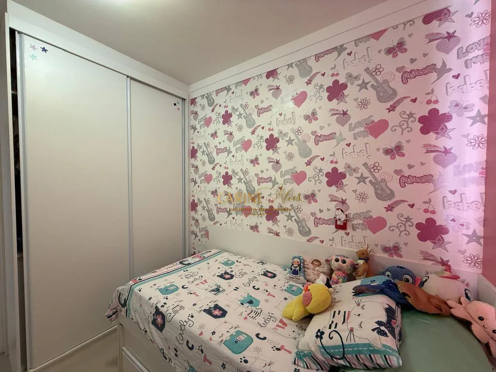 Apartamento, 2 quartos, 71 m² - Foto 3