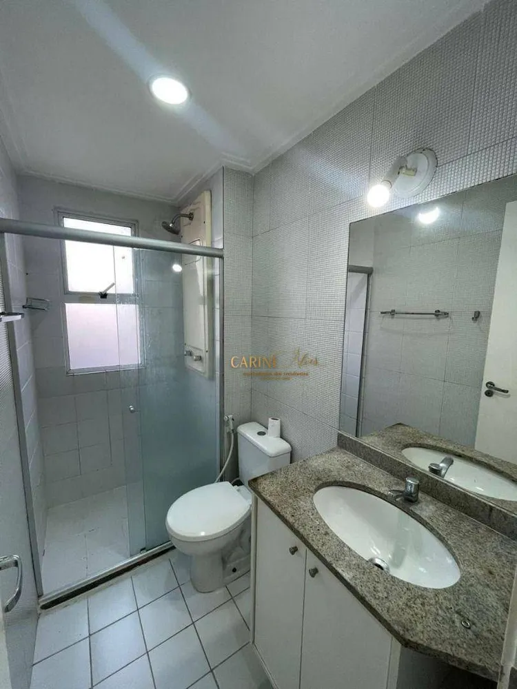 Apartamento, 2 quartos, 69 m² - Foto 8