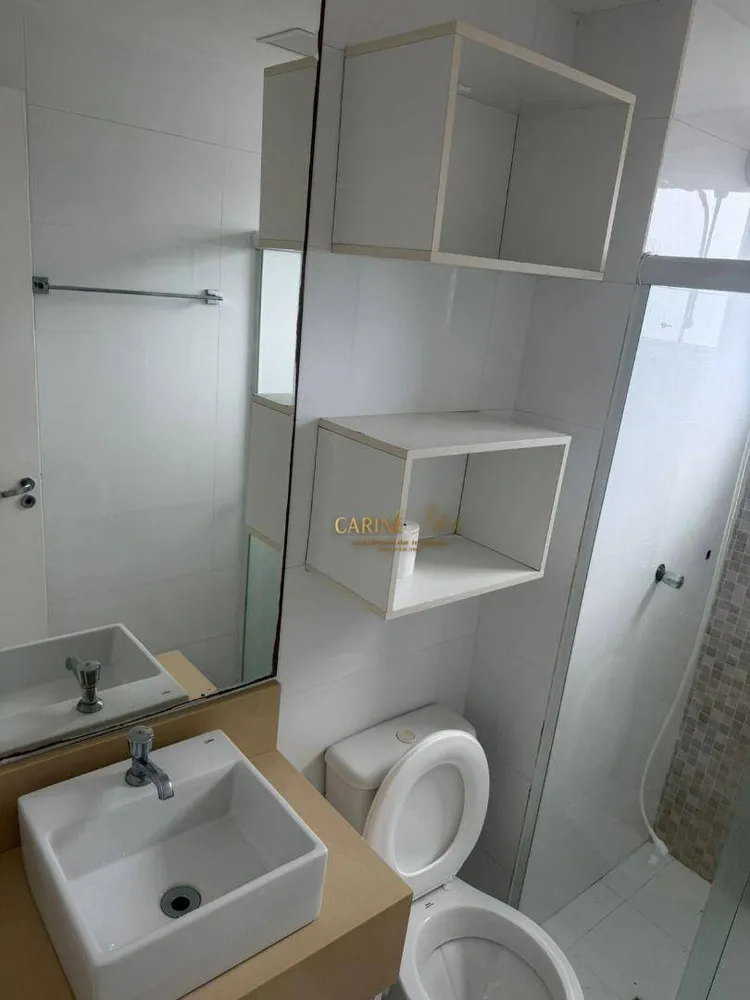 Apartamento, 2 quartos, 48 m² - Foto 11
