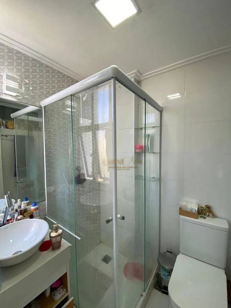Apartamento, 4 quartos, 200 m² - Foto 8