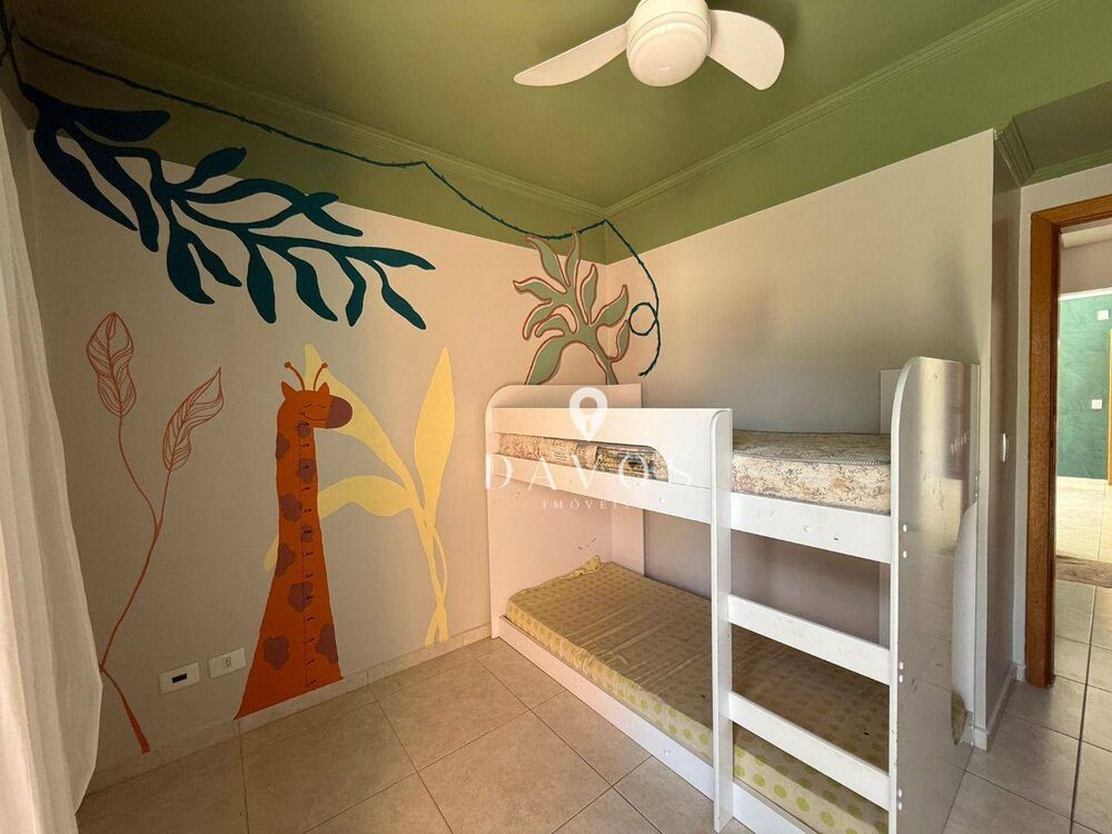 Apartamento, 2 quartos, 84 m² - Foto 1