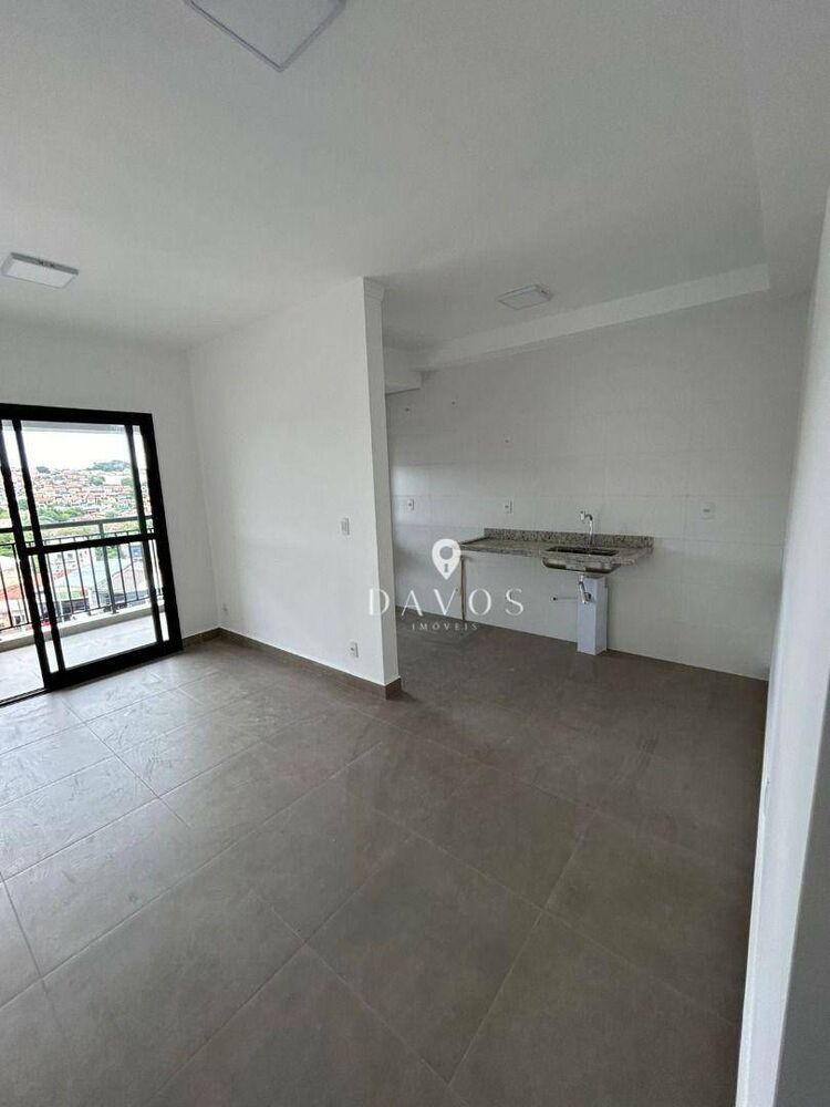 Apartamento, 1 quarto, 52 m² - Foto 1