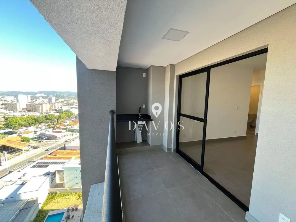 Apartamento, 2 quartos, 68 m² - Foto 1