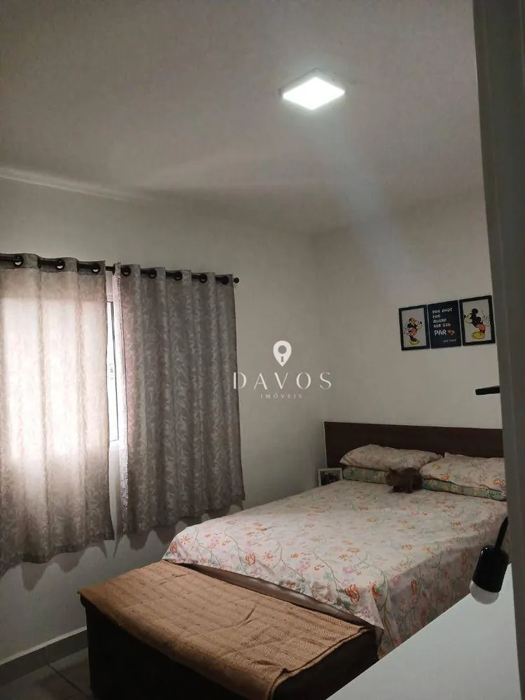 Apartamento, 2 quartos, 73 m² - Foto 2