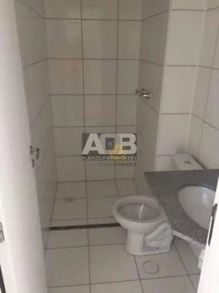 Apartamento, 2 quartos, 53 m² - Foto 17