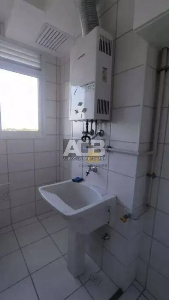 Apartamento, 2 quartos, 53 m² - Foto 10