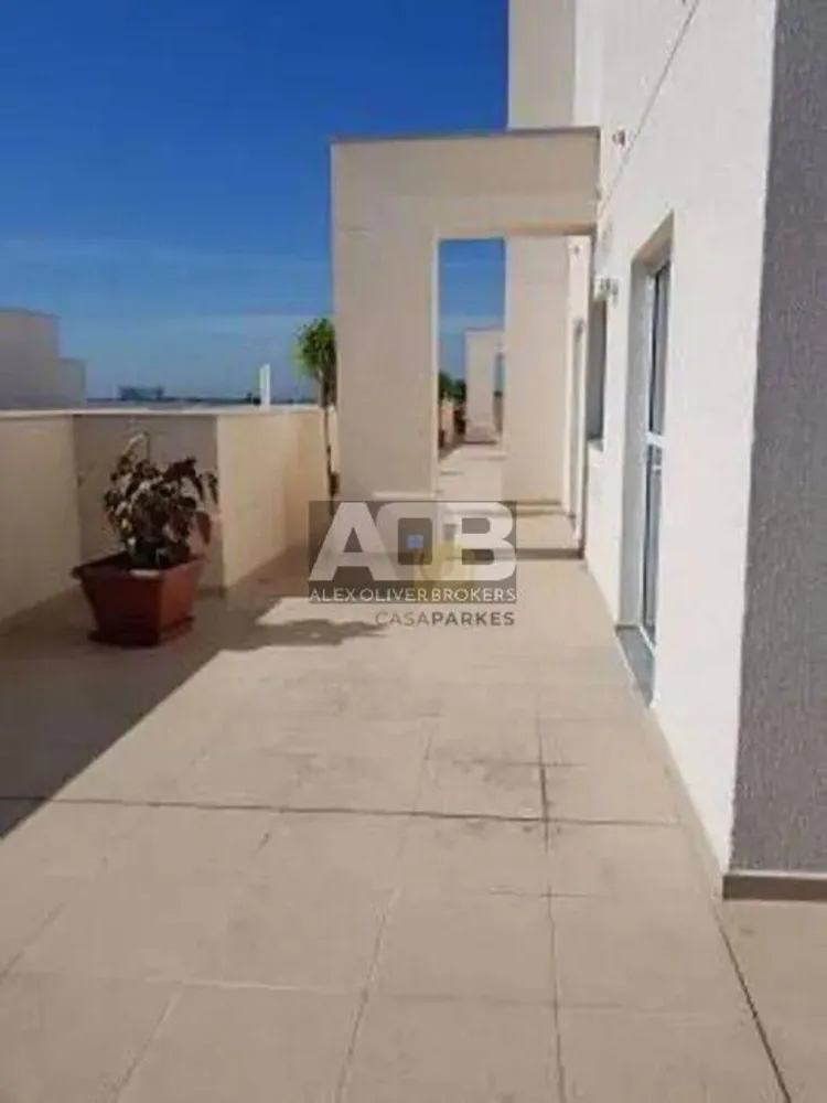 Apartamento, 2 quartos, 53 m² - Foto 23