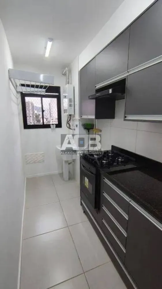 Apartamento, 2 quartos, 50 m² - Foto 20