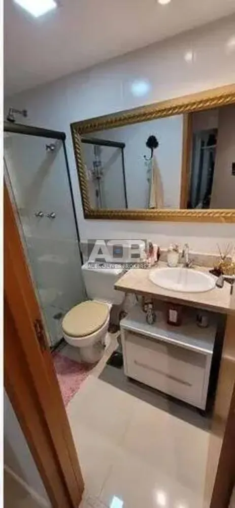 Apartamento, 2 quartos, 66 m² - Foto 12