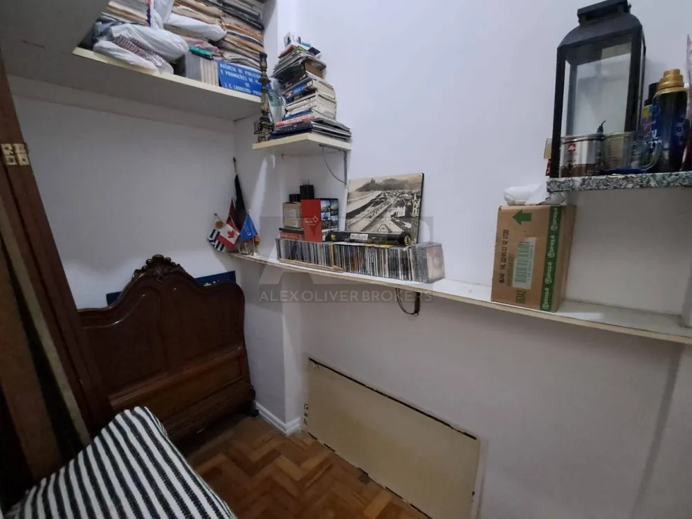 Apartamento, 1 quarto, 60 m² - Foto 15
