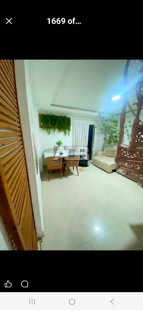 Apartamento, 3 quartos, 130 m² - Foto 1