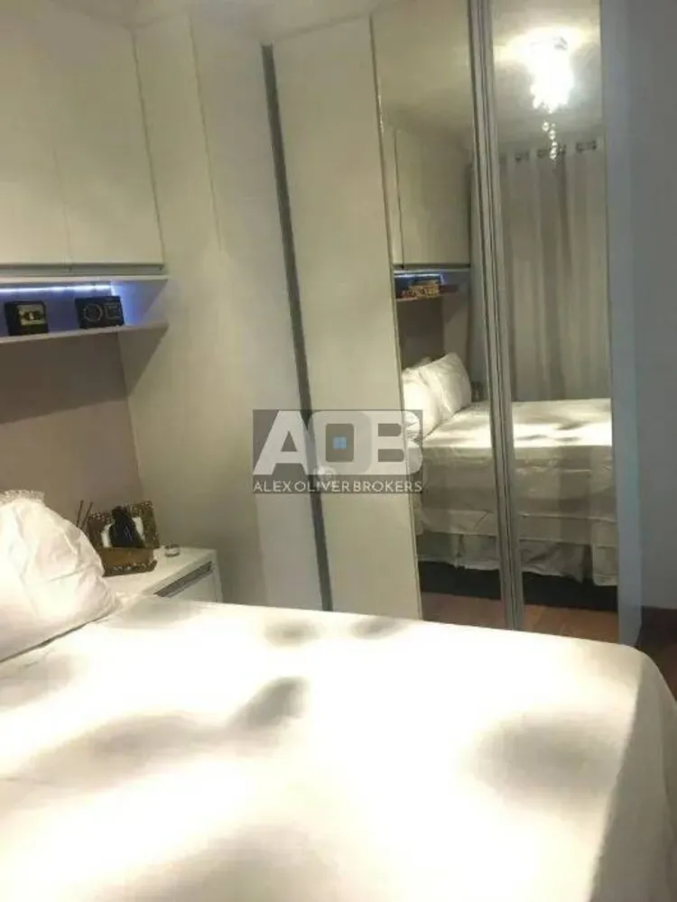 Apartamento, 2 quartos, 56 m² - Foto 16