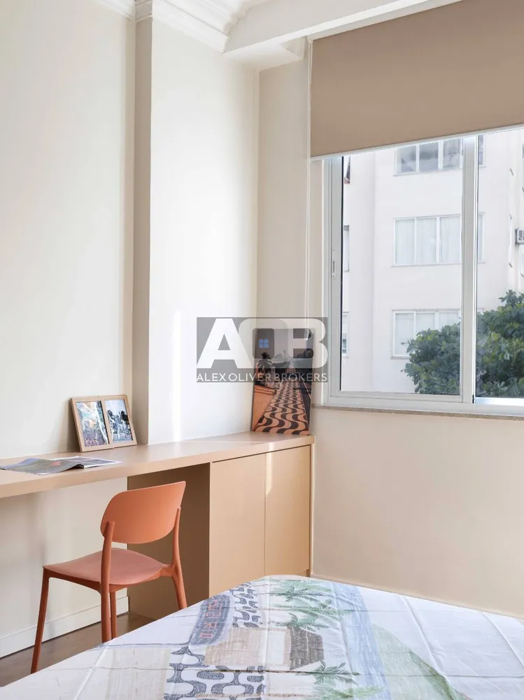 Apartamento, 2 quartos, 84 m² - Foto 21