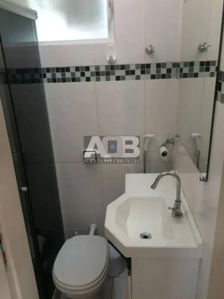 Apartamento, 2 quartos, 70 m² - Foto 28