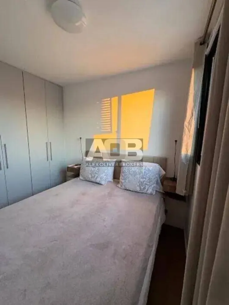 Apartamento, 2 quartos, 50 m² - Foto 12