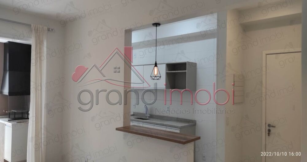 Apartamento para alugar com 2 quartos, 73m² - Foto 1