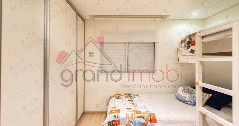 Apartamento, 2 quartos, 44 m² - Foto 22