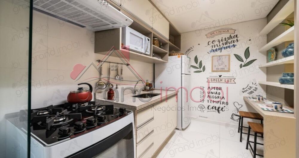 Apartamento, 2 quartos, 44 m² - Foto 11