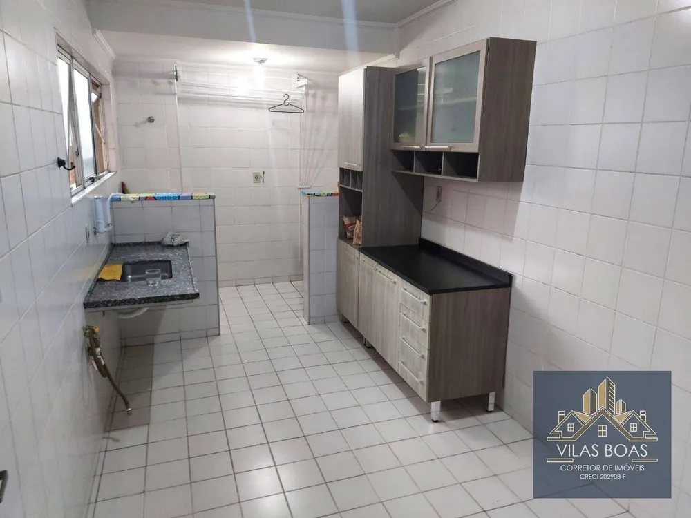 Apartamento, 2 quartos, 77 m² - Foto 1