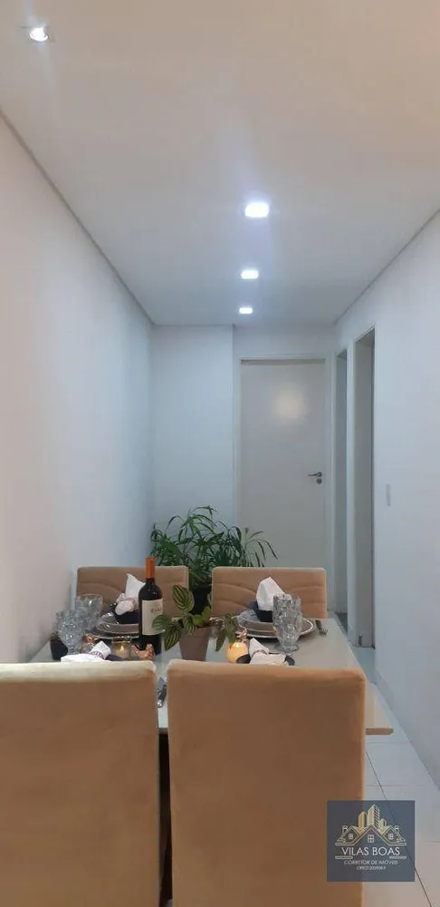 Apartamento, 2 quartos, 45 m² - Foto 2