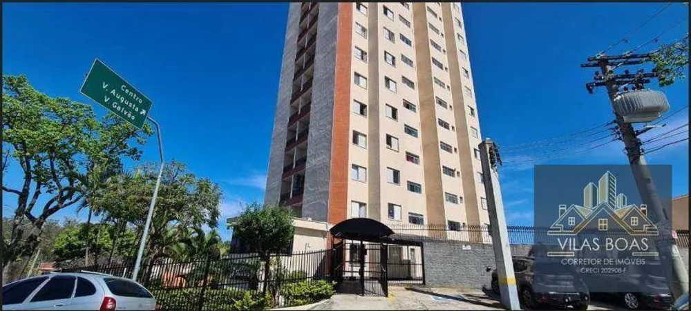 Apartamento, 2 quartos, 78 m² - Foto 1