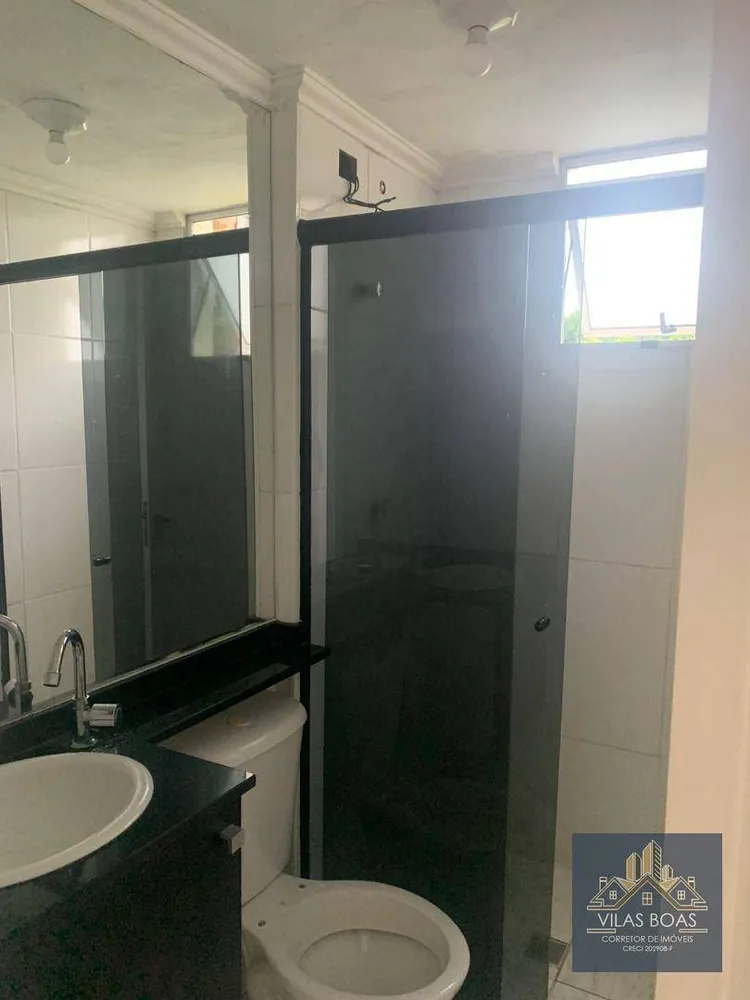 Apartamento, 2 quartos, 40 m² - Foto 4