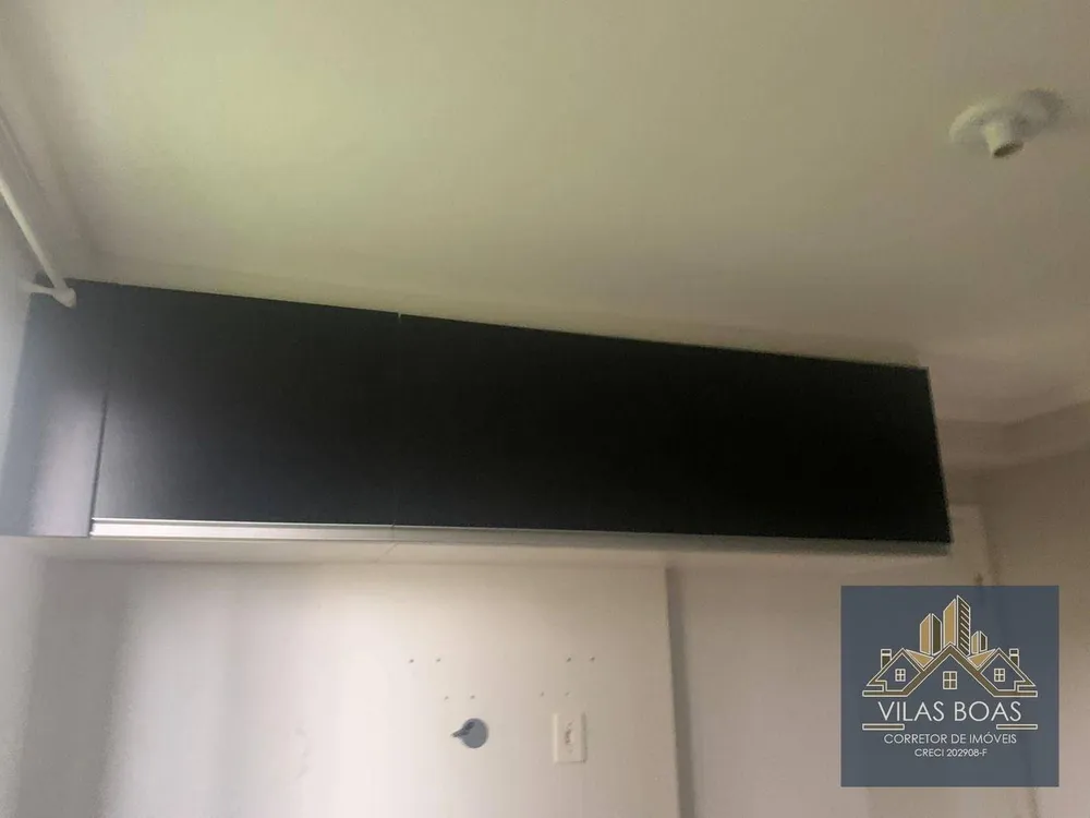 Apartamento, 2 quartos, 40 m² - Foto 3