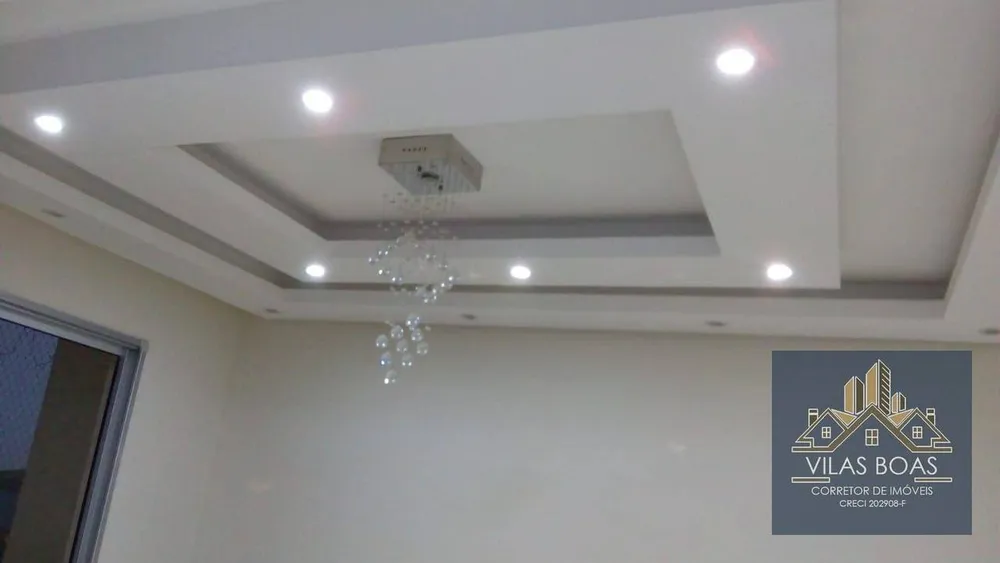 Apartamento, 2 quartos, 60 m² - Foto 8