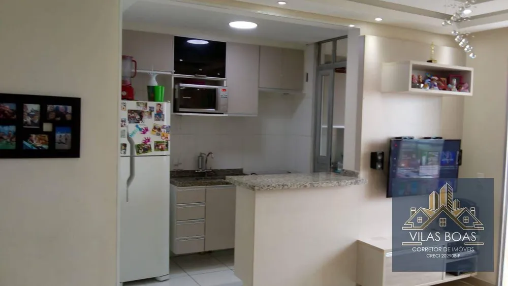 Apartamento, 2 quartos, 60 m² - Foto 4