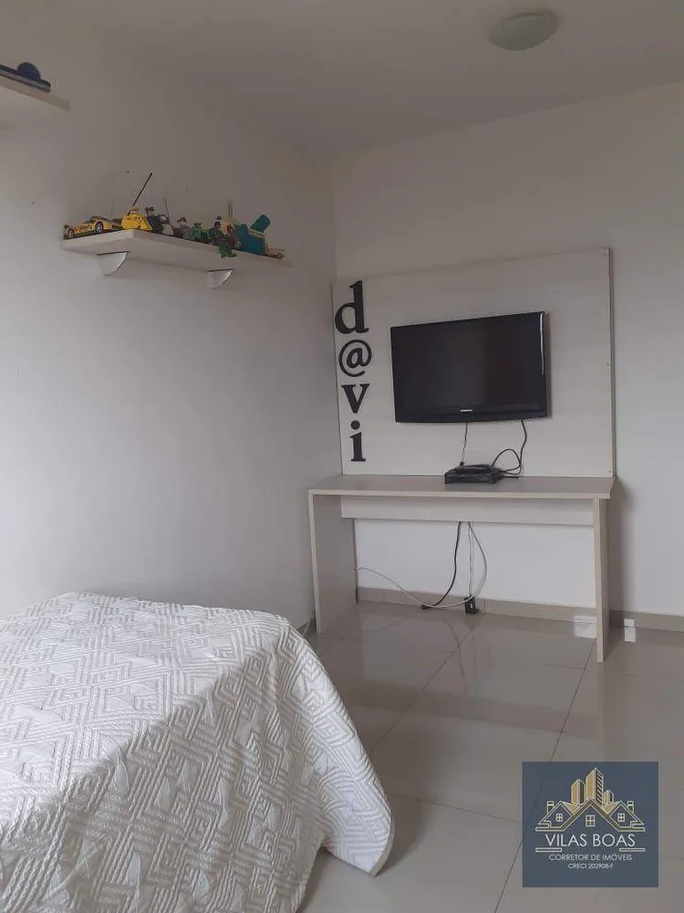 Apartamento, 2 quartos, 60 m² - Foto 5