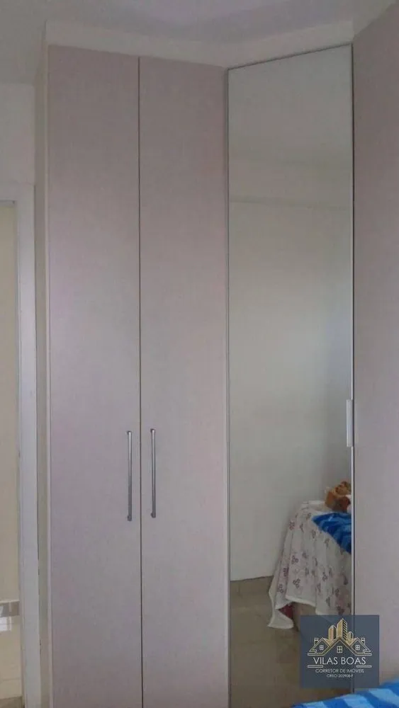 Apartamento, 2 quartos, 60 m² - Foto 6