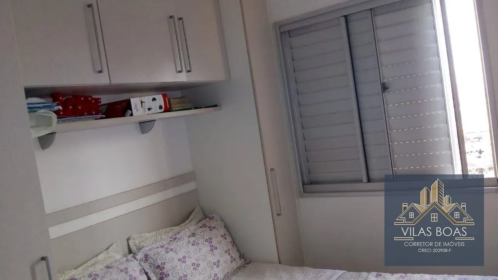 Apartamento, 2 quartos, 60 m² - Foto 3