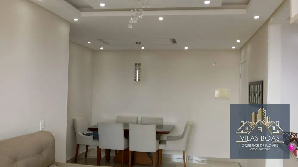 Apartamento, 2 quartos, 60 m² - Foto 1