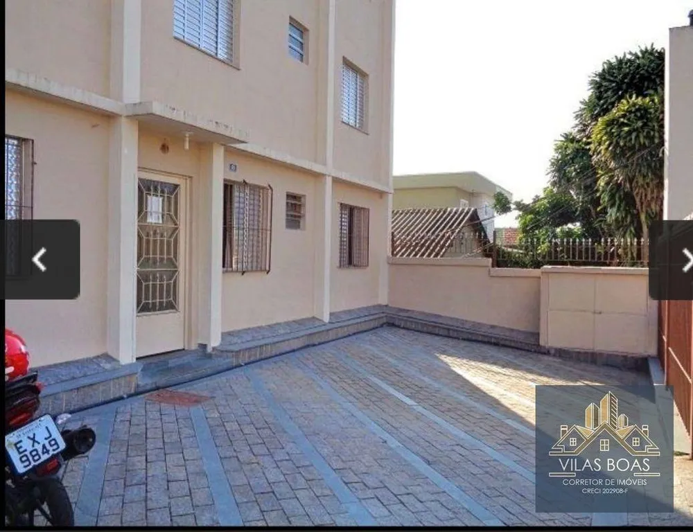 Apartamento, 2 quartos, 65 m² - Foto 2
