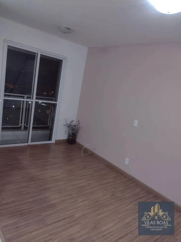Apartamento, 2 quartos, 50 m² - Foto 2