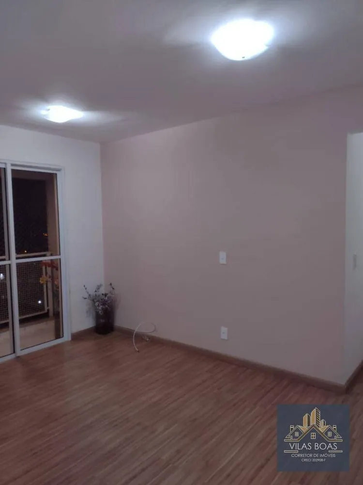 Apartamento, 2 quartos, 50 m² - Foto 4