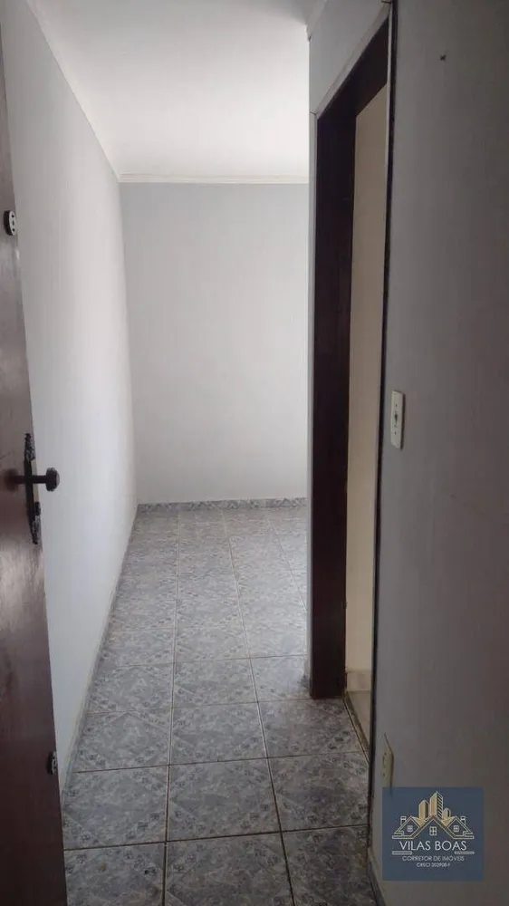 Apartamento, 2 quartos, 52 m² - Foto 1