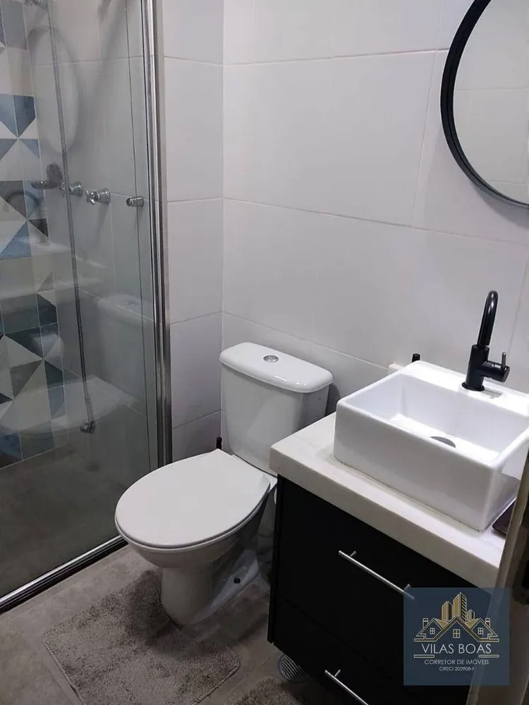 Apartamento, 3 quartos, 76 m² - Foto 1