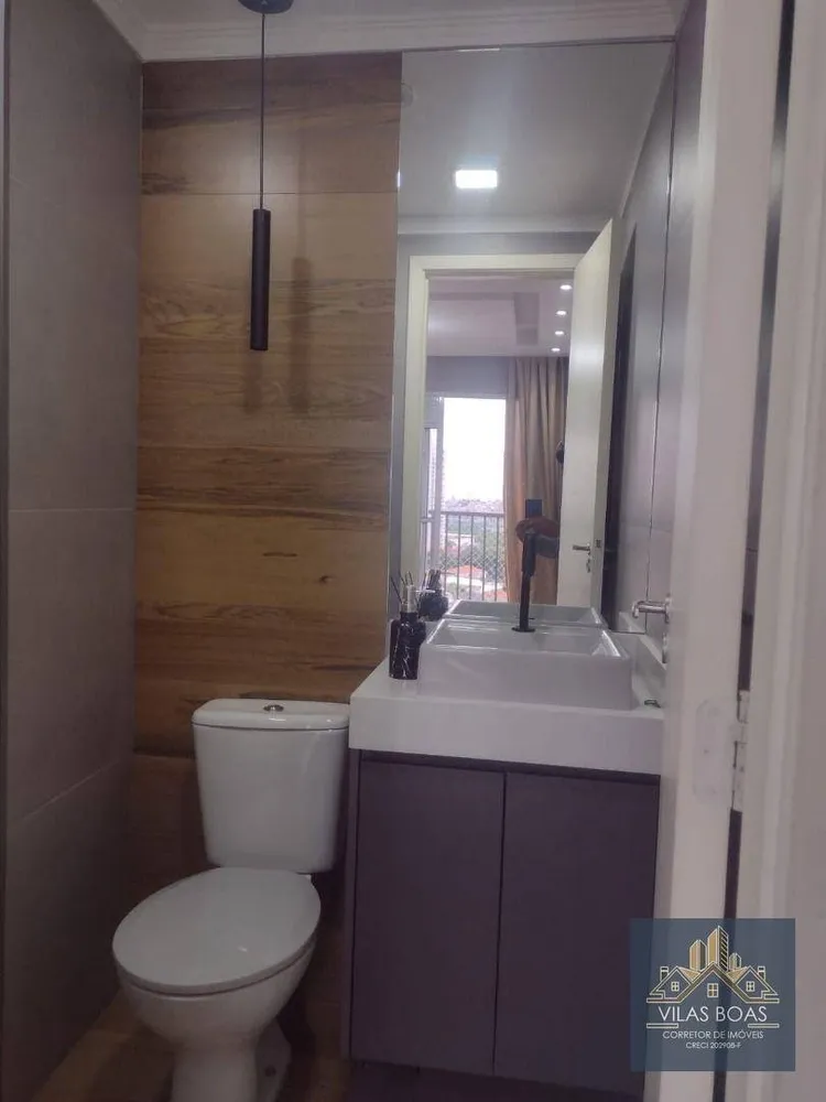 Apartamento, 2 quartos, 42 m² - Foto 2