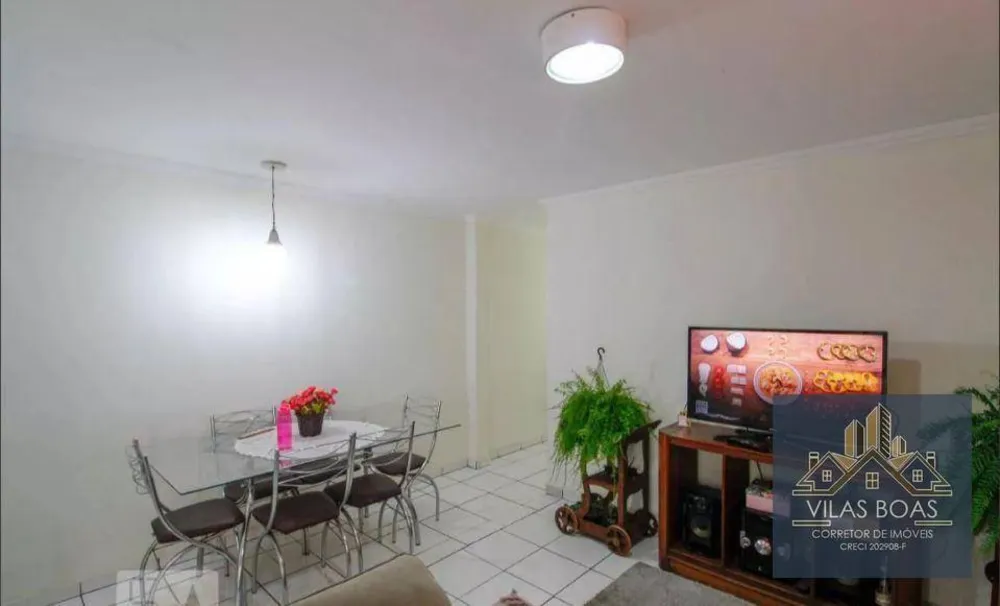 Casa, 2 quartos - Foto 1