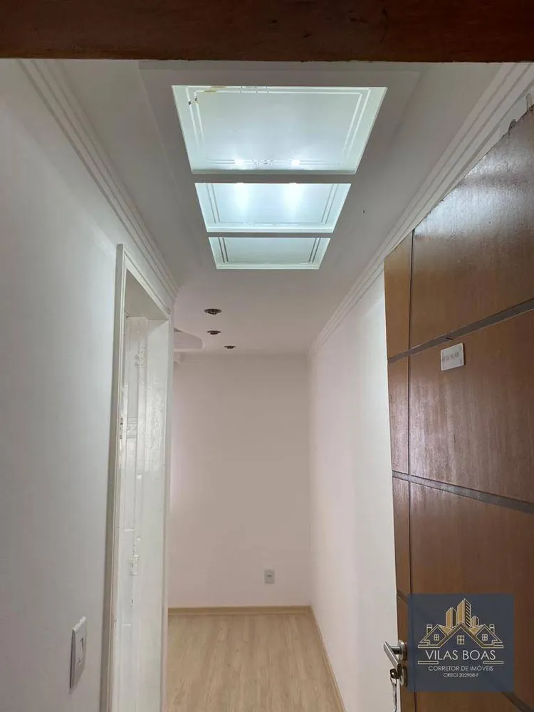 Apartamento, 2 quartos, 52 m² - Foto 1
