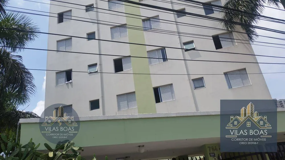 Apartamento, 2 quartos, 64 m² - Foto 1