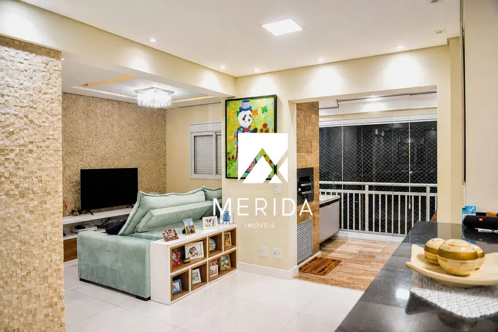 Apartamento, 2 quartos, 75 m² - Foto 1
