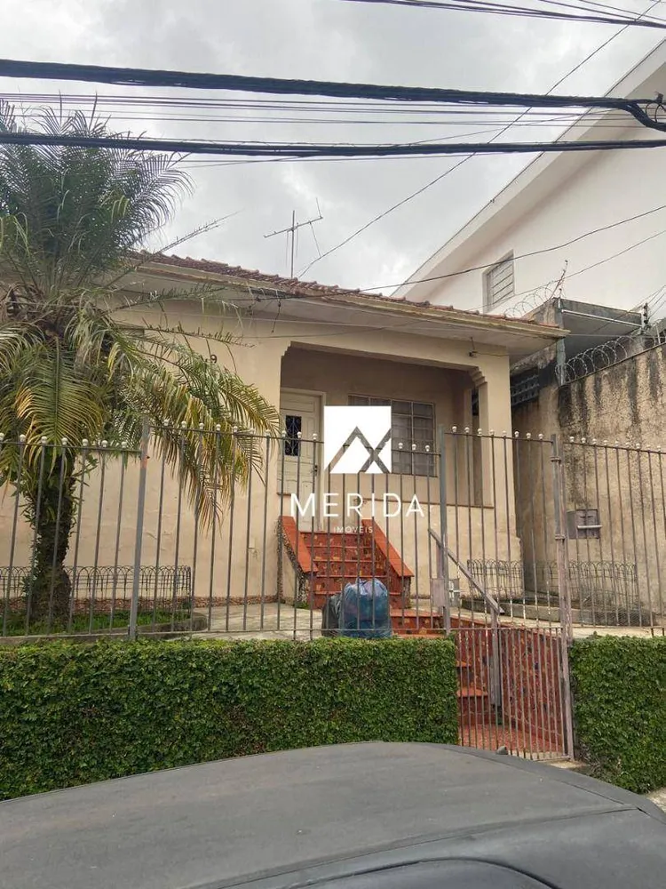 Terreno, 250 m² - Foto 1