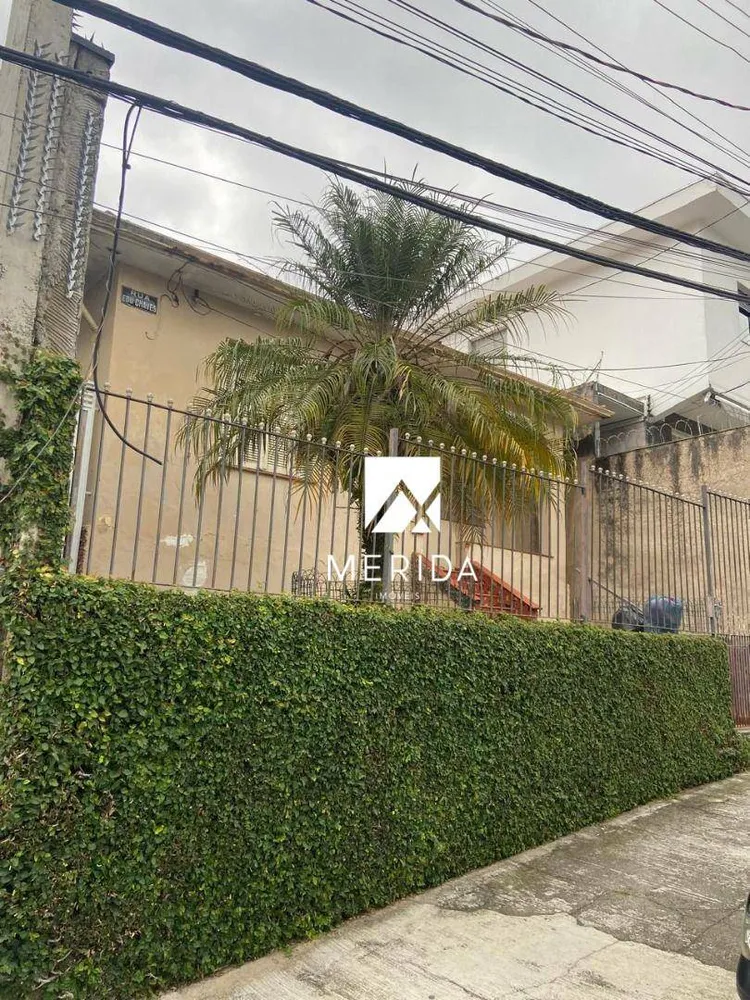 Terreno, 250 m² - Foto 4