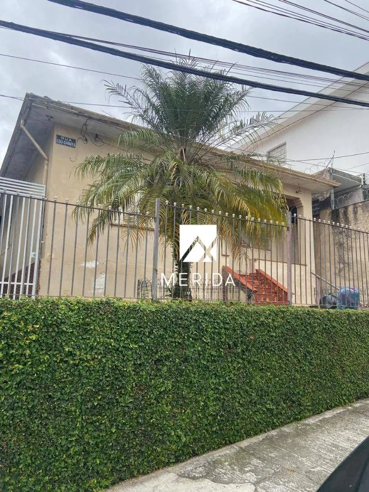 Terreno, 250 m² - Foto 8